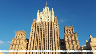 Фота з архіва