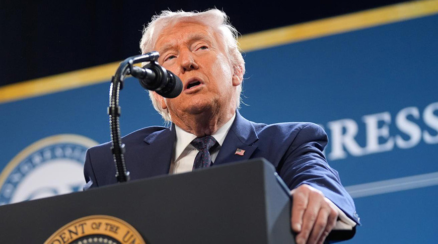 Дональд Трамп. Фота AP