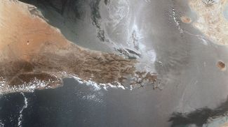 Фота з архіва NASA
