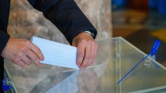 Фота Казінфарм