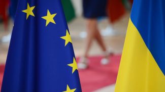 Фота РІА Навіны