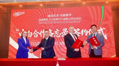 Фота Мінкультуры