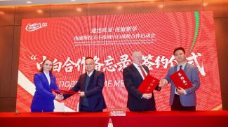 Фота Мінкультуры