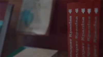 Скрыншот відэа НББ