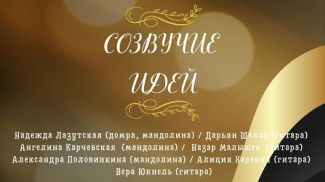 Фота muscollege.by