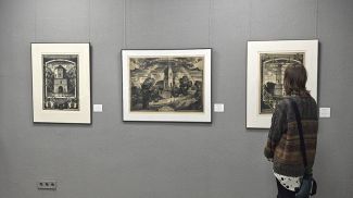 Фота з тэлеграм-канала БДАМ