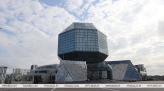 Фота з архіва