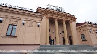 Фота з архіва