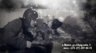Фота Музея гісторыі беларускага кіно