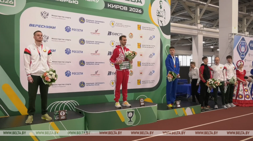 Скрыншот відэа федэрацыі сучаснага пяцібор'я Расіі