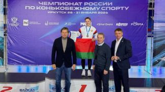 Фота sportpanorama.by