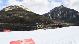 Фота з архіва