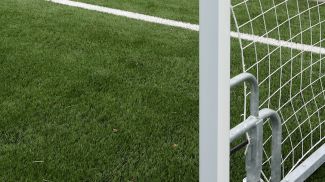 Фота з архіва