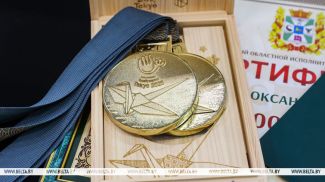 Фота з архіва