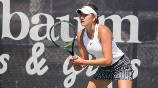 Юлія Гатоўка. Фота з архіва Мінспорту