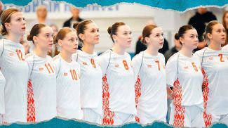 Фота Беларускай Федэрацыі гандбола