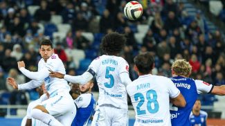 Фота ФК "Балтыка"