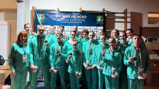 Фота Беларускай асацыяцыі гімнастыкі