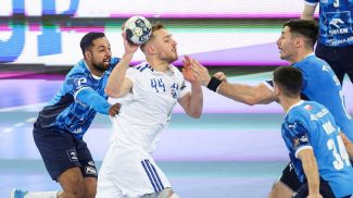 Фота Getty Images