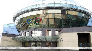 Фота з архіва