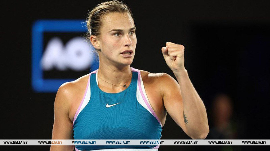 Арына Сабаленка. Фота з архіва НАК Беларусі