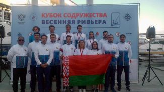 Фота Мінспорту