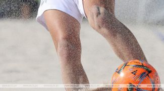 Фота з архіва