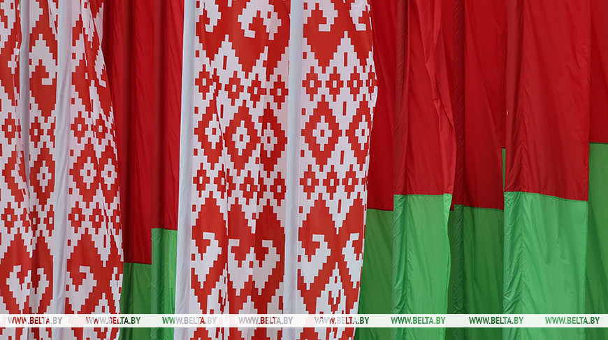 Фота з архіва