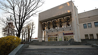 Больш за паўстагоддзя на высокай ноце. Як музычны тэатр сустракае дзень нараджэння 