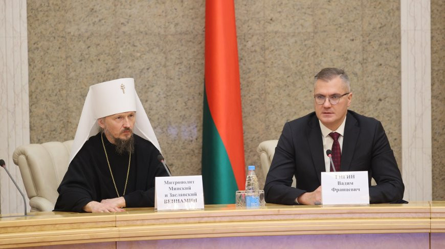 БПЦ і НББ падпісалі пагадненне аб супрацоўніцтве