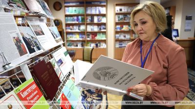 Выстаўку да 30-годдзя Канстытуцыі Рэспублікі Беларусь прадставілі ў Прэзідэнцкай бібліятэцы