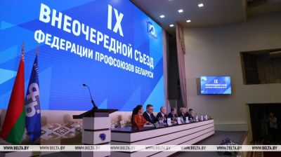 Федэрацыя прафсаюзаў Беларусі выбрала 80 дэлегатаў УНС