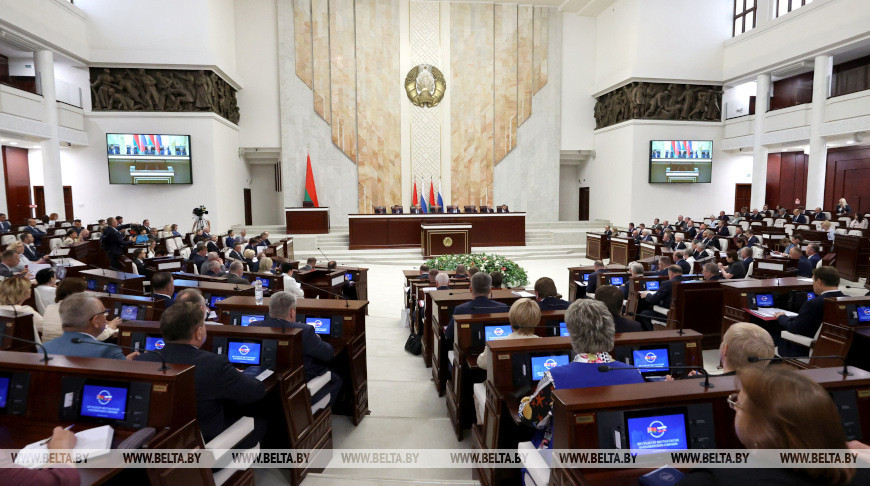 Пасяджэнне 66-й сесіі Парламенцкага сходу Саюза Беларусі і Расіі прайшло ў Мінску  