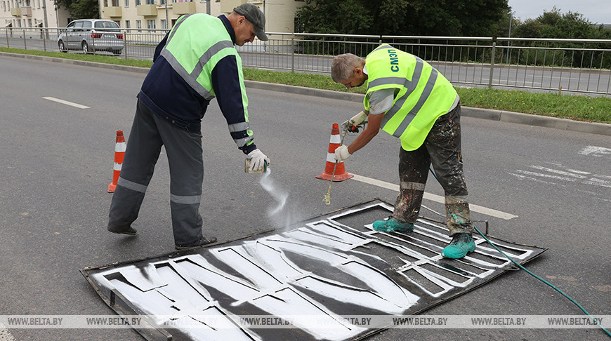 Новую разметку каля школ і гімназій Віцебска нанясуць да 1 верасня