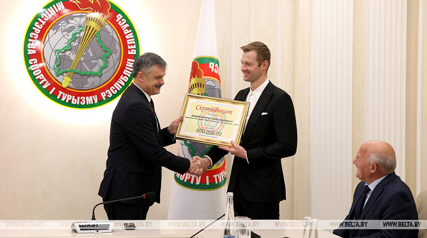 Прызёраў Паралімпіяды ў Парыжы ўшаноўвалі ў Мінспорту