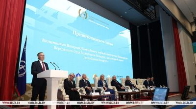 Пасяджэнне беларускага юрыдычнага форуму "Права ў сучасным свеце" ў Мінску  