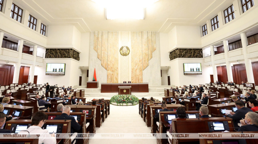 У Мінску праходзіць пасяджэнне другой сесіі Палаты прадстаўнікоў восьмага склікання