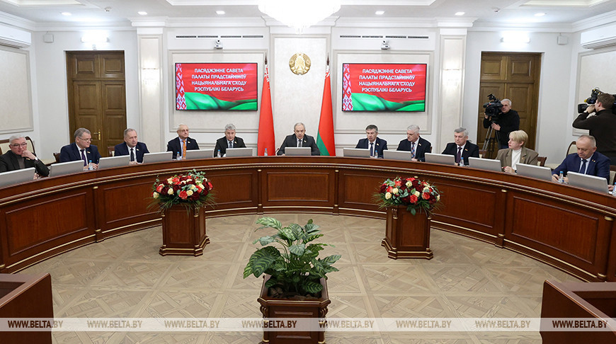 Пасяджэнне Савета Палаты прадстаўнікоў прайшло ў Мінску