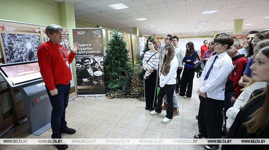 "Марафон адзінства": выстаўка "Подзвігі і лёсы партызан у дакументах" прадстаўлена ў Лідзе