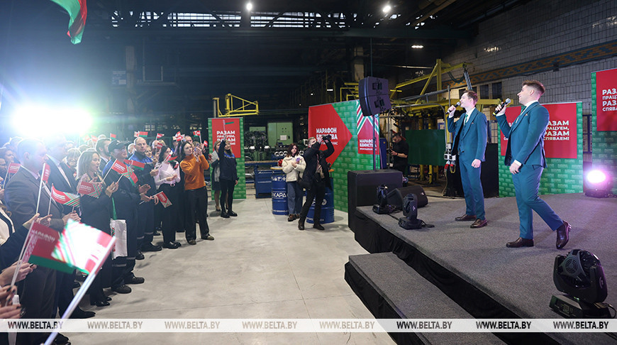 "Разам працуем, разам спяваем!": праект "Марафону адзінства" праходзіць у Гродне