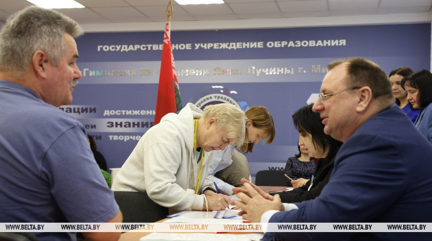 Пачалося датэрміновае галасаванне на выбарах Прэзідэнта Беларусі