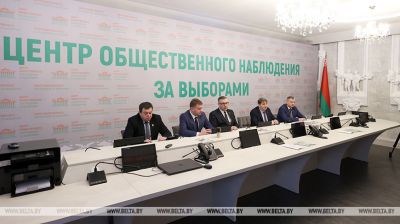 Цэнтр грамадскага назірання за выбарамі аб выніках маніторынгу