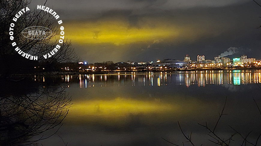 ЛЕПШЫЯ ФОТА ТЫДНЯ ПА ВЕРСІІ БЕЛТА 