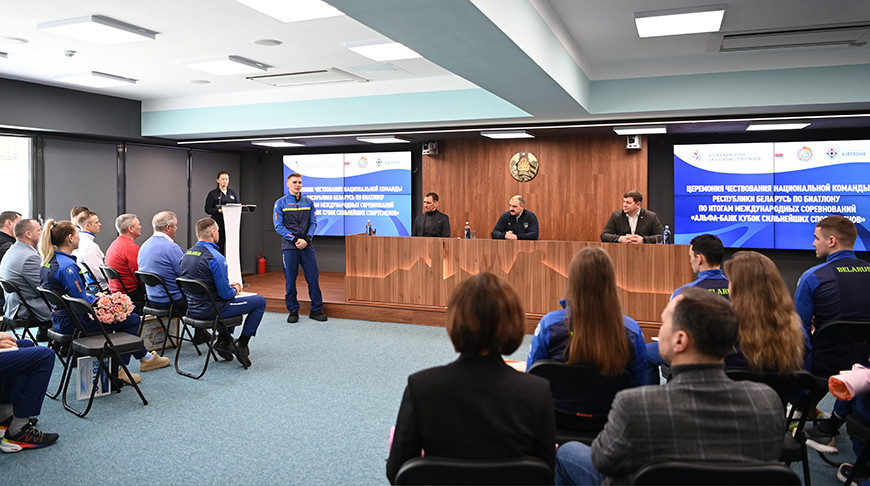 У Раўбічах адбылося ўшаноўванне беларускіх біятланістаў па выніках Кубка мацнейшых