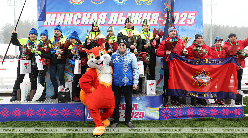 Фізкультурна-спартыўнае свята "Мінская лыжня" прайшло ў "Раўбічах"  