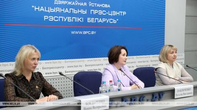 Прэс-канферэнцыя да Дня жанчын прайшла ў Белпрэсцэнтры  
