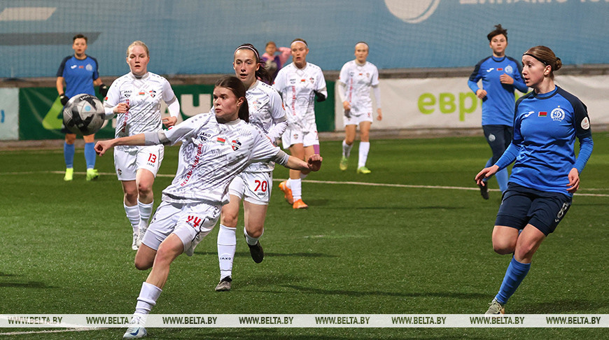 Футбалісткі "Дынама-БДУФК" выйгралі Суперкубак Беларусі сярод жаночых каманд  