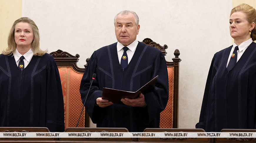 Канстытуцыйны Суд прыняў Пасланне Прэзідэнту і Нацыянальнаму сходу  