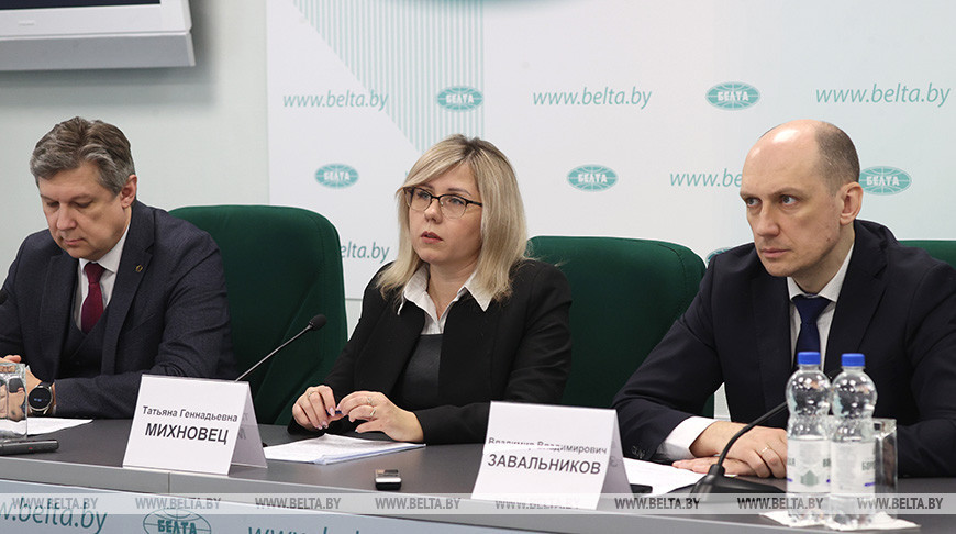 Прэс-канферэнцыя аб развіцці газавай галіны і тарфяной прамысловасці прайшла ў БЕЛТА