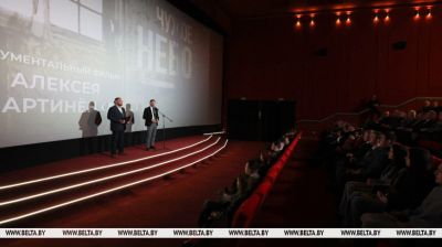 Шчыры расказ беларусаў пра жыццё за мяжой. Паказ фільма "Чужое неба" праходзіць у сталічным кінатэатры "Перамога"